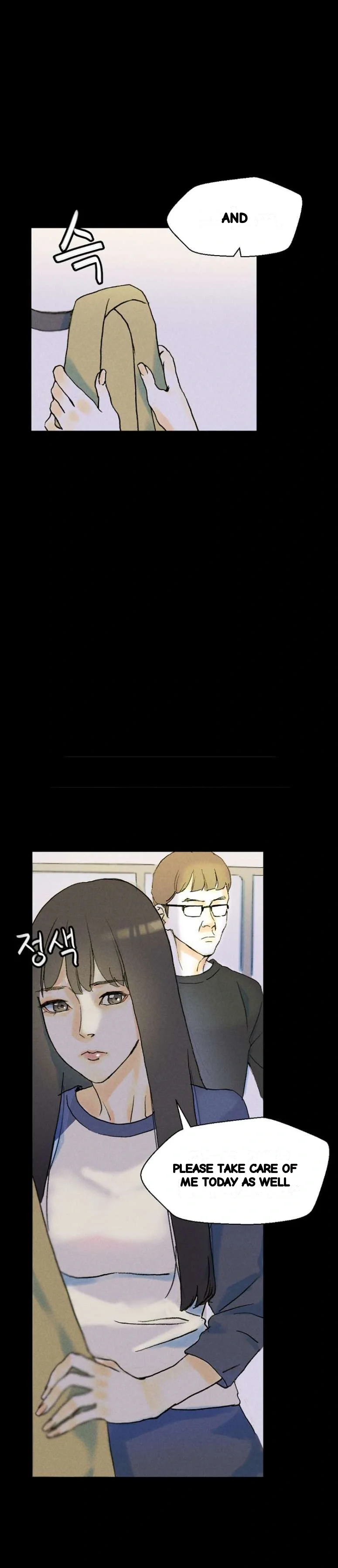 Sponsor Manhwa New Leap Chapter 34 - Page 31