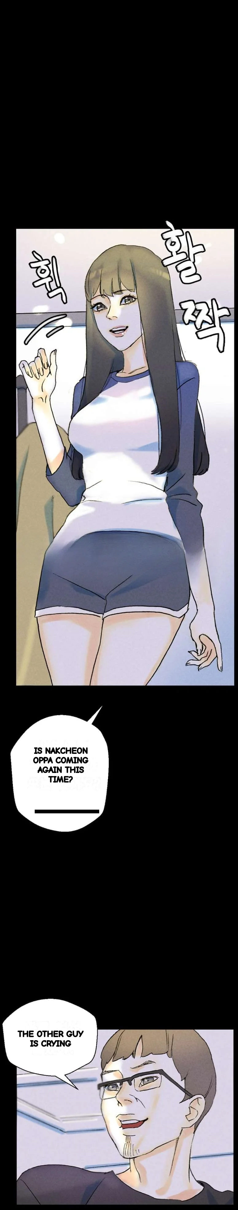 Sponsor Manhwa New Leap Chapter 34 - Page 32