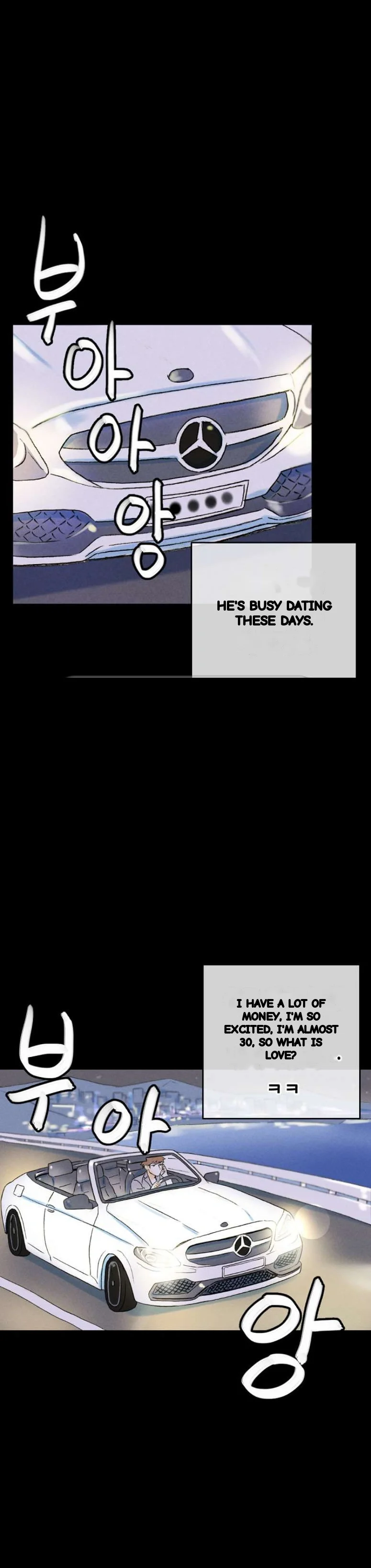 Sponsor Manhwa New Leap Chapter 34 - Page 33