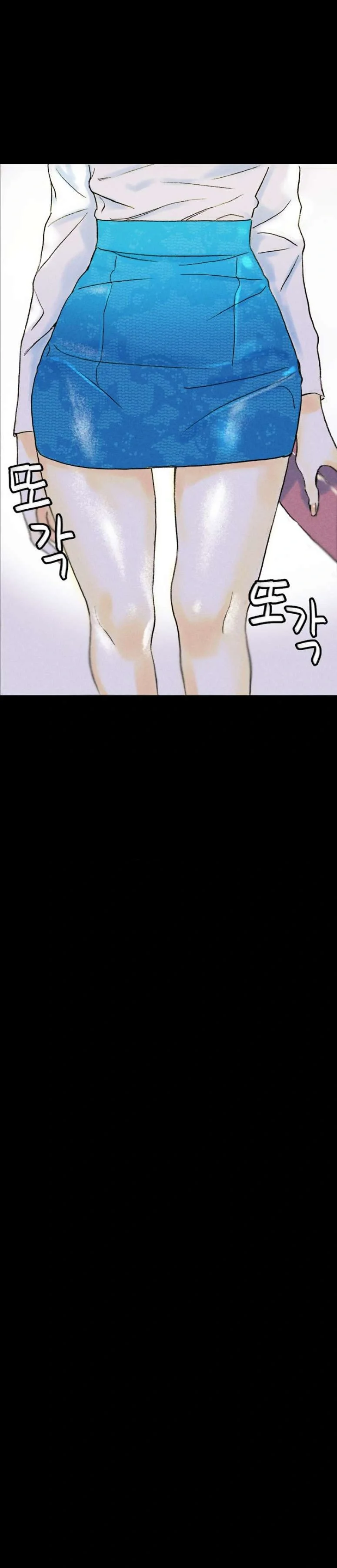 Sponsor Manhwa New Leap Chapter 34 - Page 41