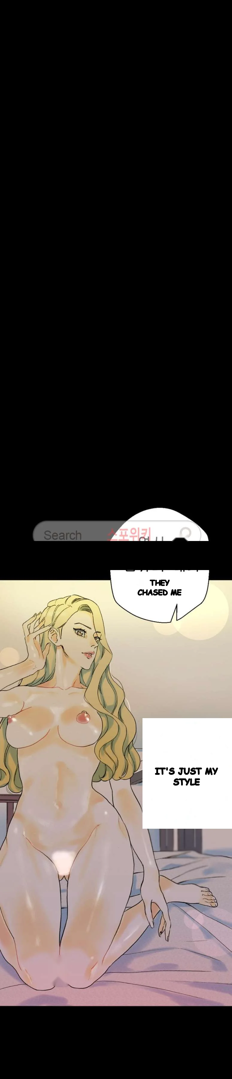 Sponsor Manhwa New Leap Chapter 35 - Page 21