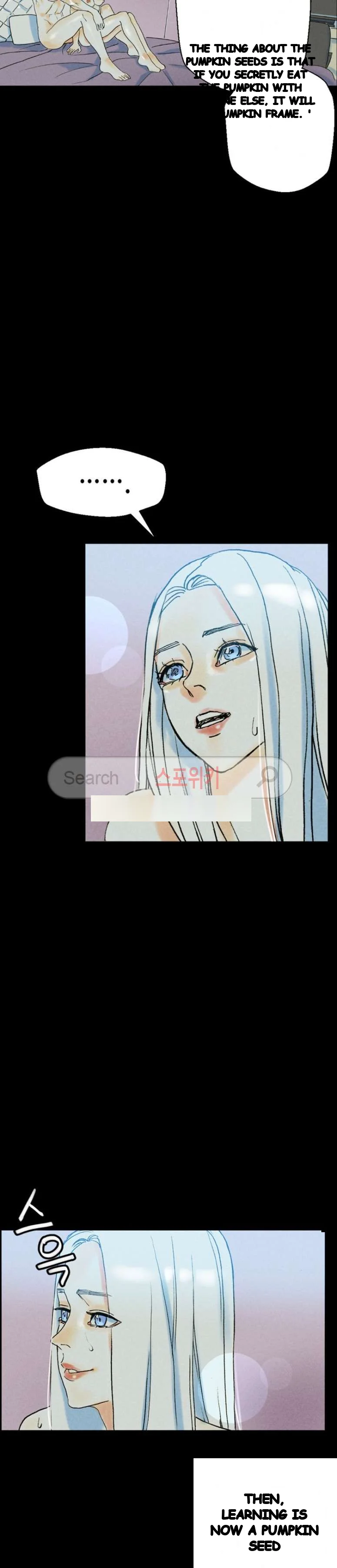 Sponsor Manhwa New Leap Chapter 35 - Page 39