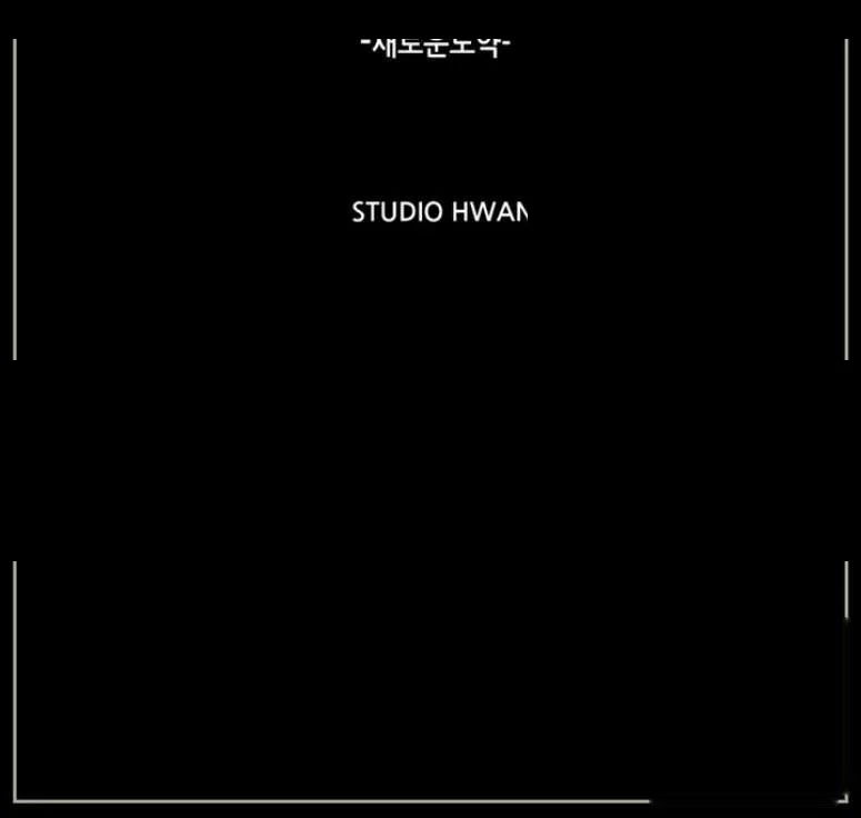 Sponsor Manhwa New Leap Chapter 35 - Page 44