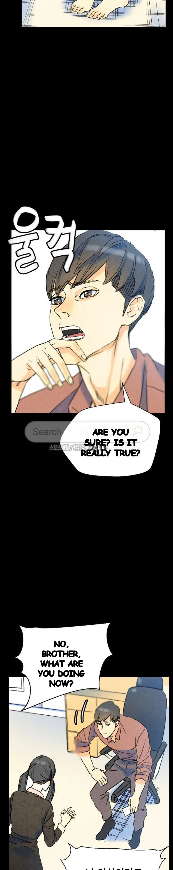 Sponsor Manhwa New Leap Chapter 36 - Page 15