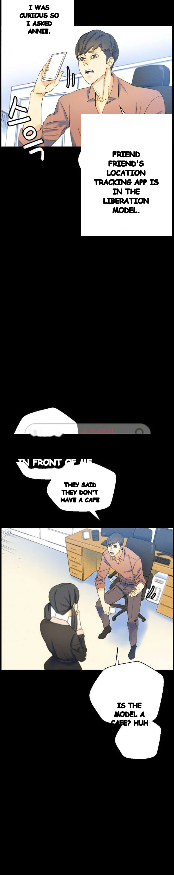 Sponsor Manhwa New Leap Chapter 36 - Page 17