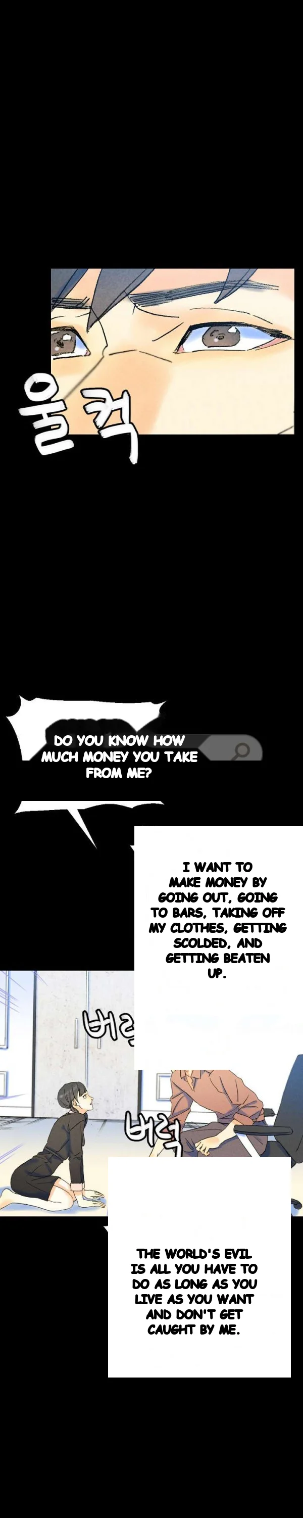 Sponsor Manhwa New Leap Chapter 36 - Page 22