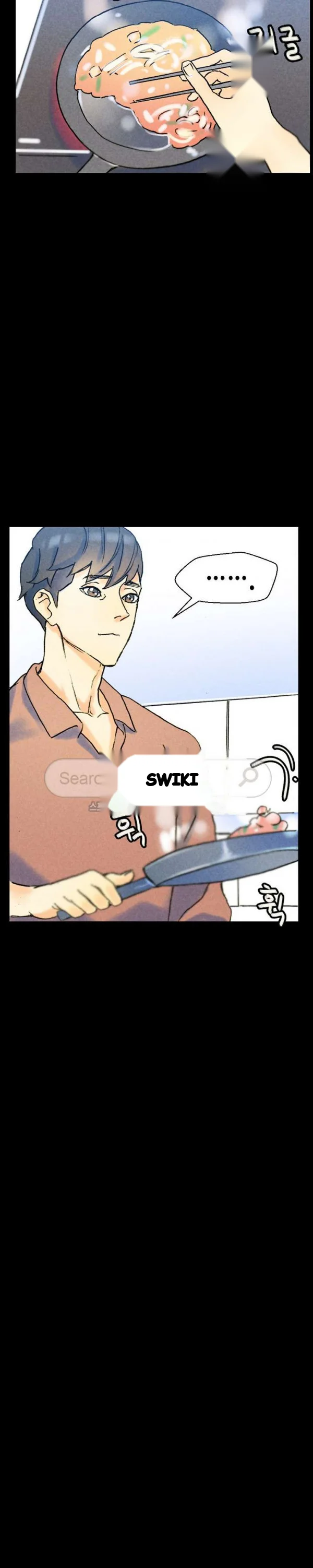 Sponsor Manhwa New Leap Chapter 36 - Page 4