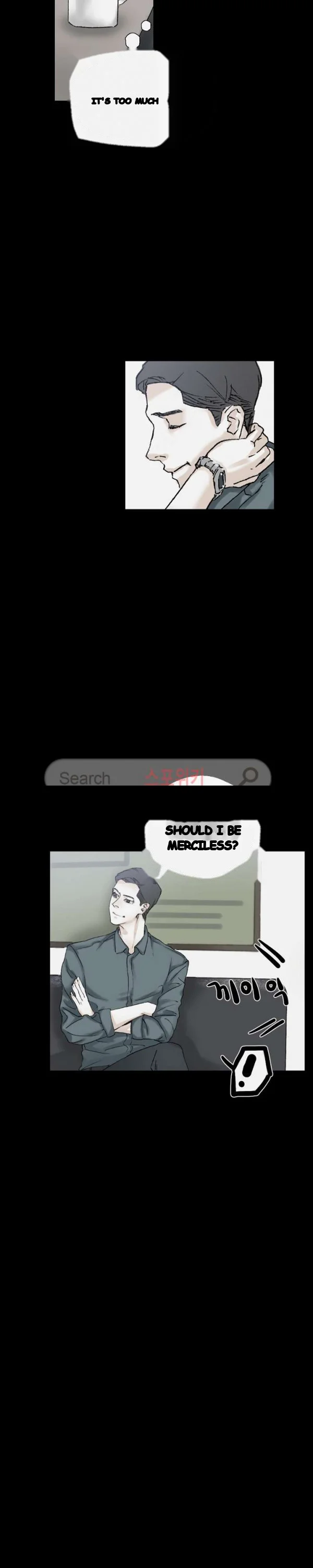 Sponsor Manhwa New Leap Chapter 37 - Page 12