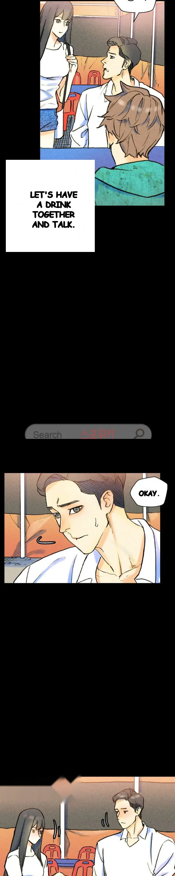 Sponsor Manhwa New Leap Chapter 37 - Page 17
