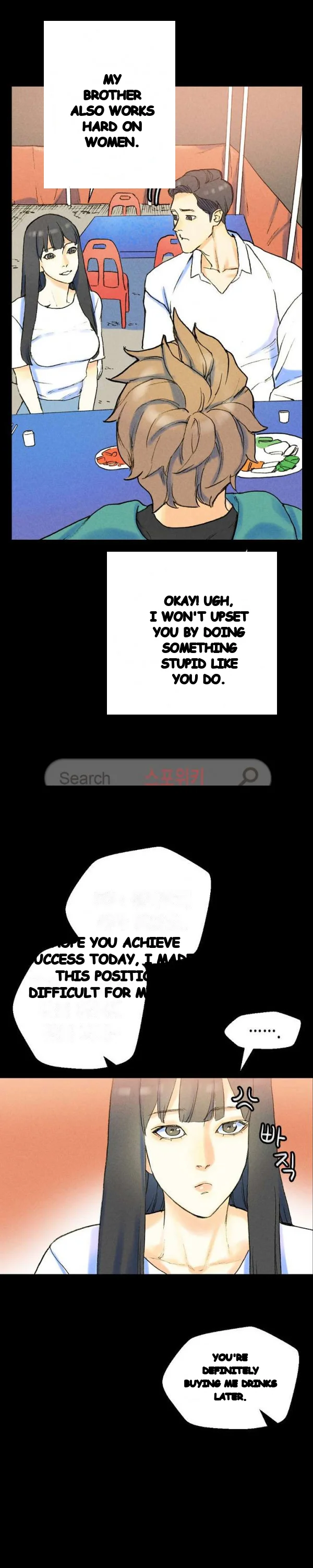 Sponsor Manhwa New Leap Chapter 37 - Page 24