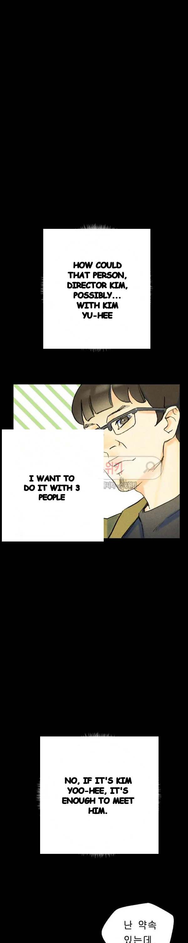 Sponsor Manhwa New Leap Chapter 37 - Page 27
