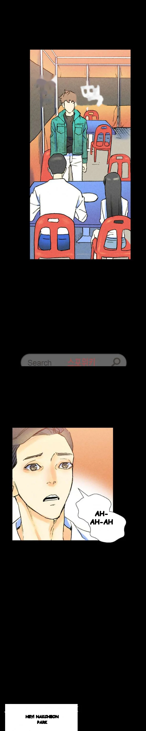 Sponsor Manhwa New Leap Chapter 37 - Page 29