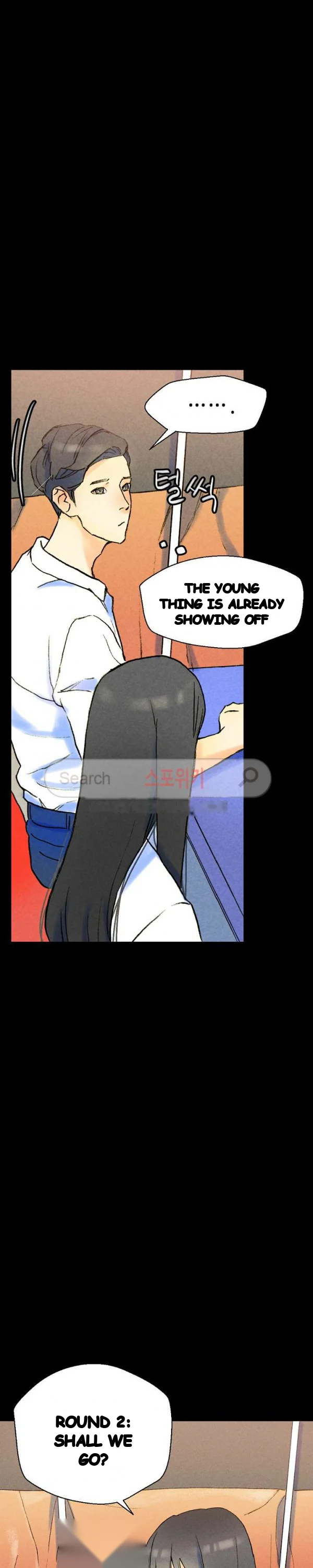 Sponsor Manhwa New Leap Chapter 37 - Page 31