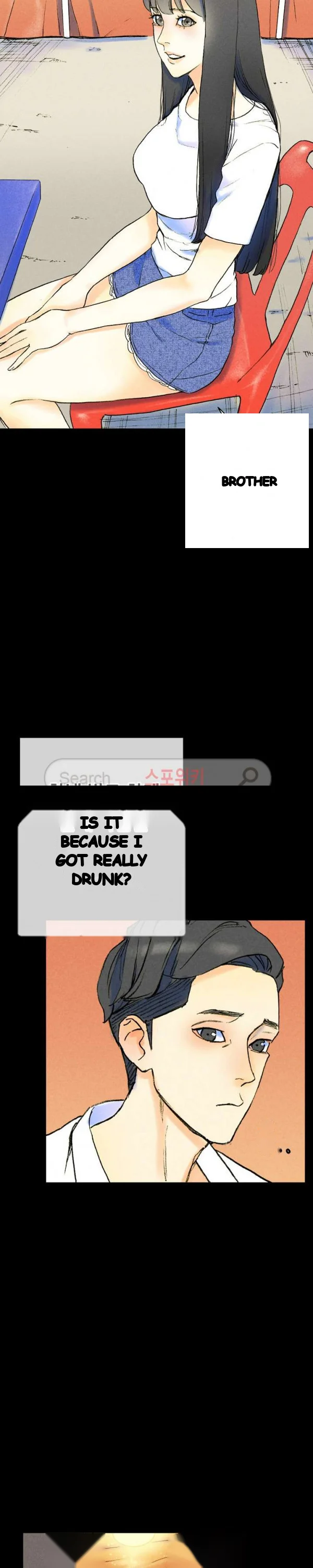 Sponsor Manhwa New Leap Chapter 37 - Page 32