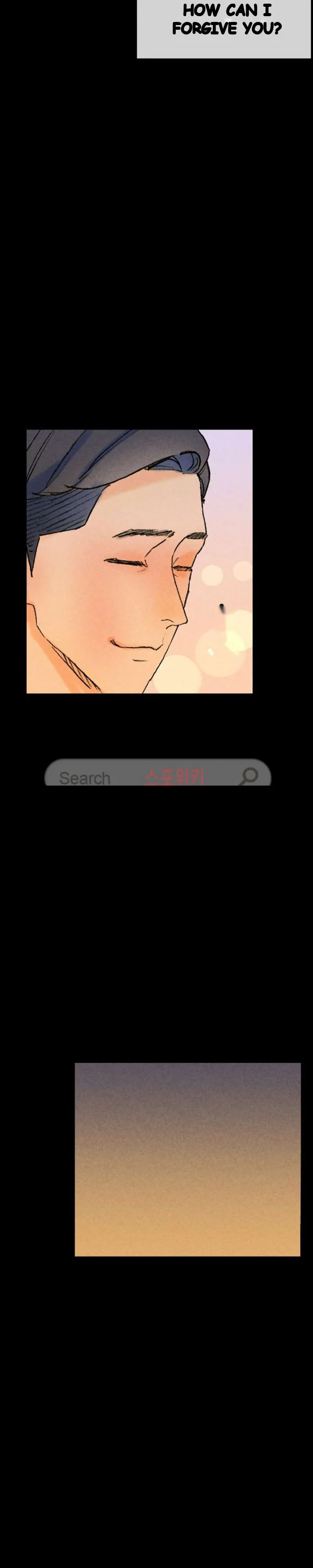 Sponsor Manhwa New Leap Chapter 37 - Page 34