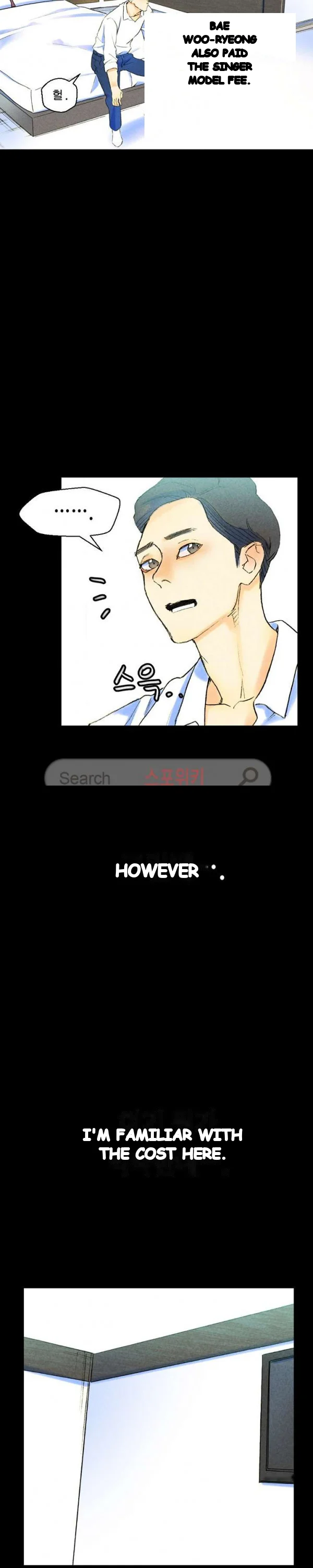 Sponsor Manhwa New Leap Chapter 37 - Page 36