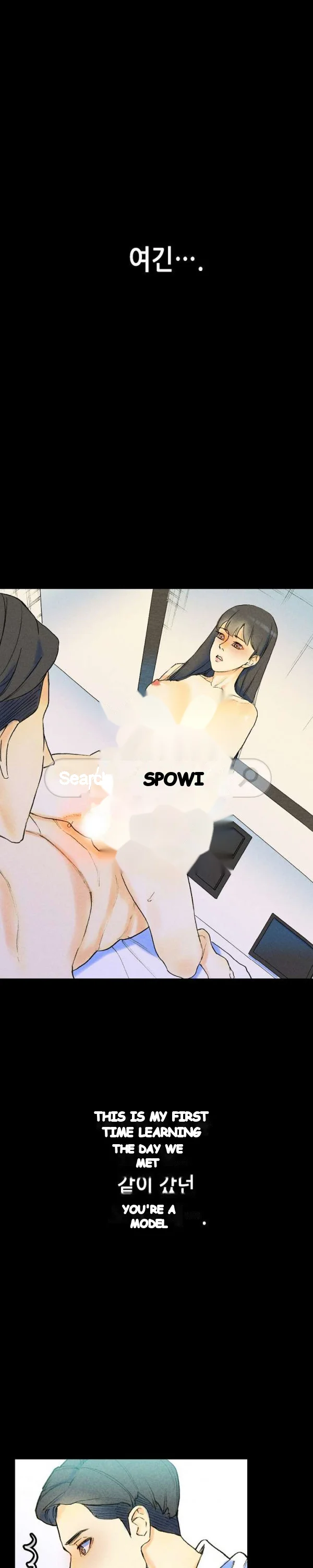 Sponsor Manhwa New Leap Chapter 37 - Page 37