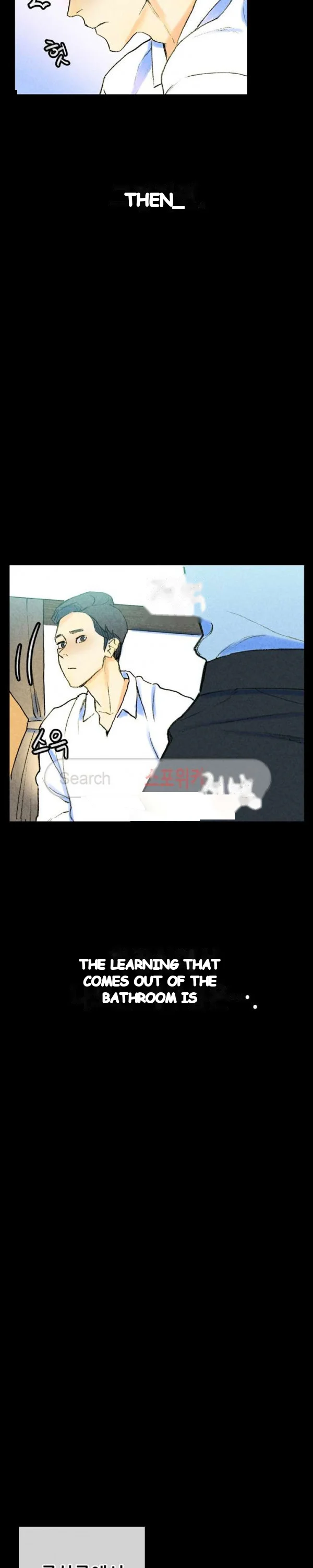 Sponsor Manhwa New Leap Chapter 37 - Page 38