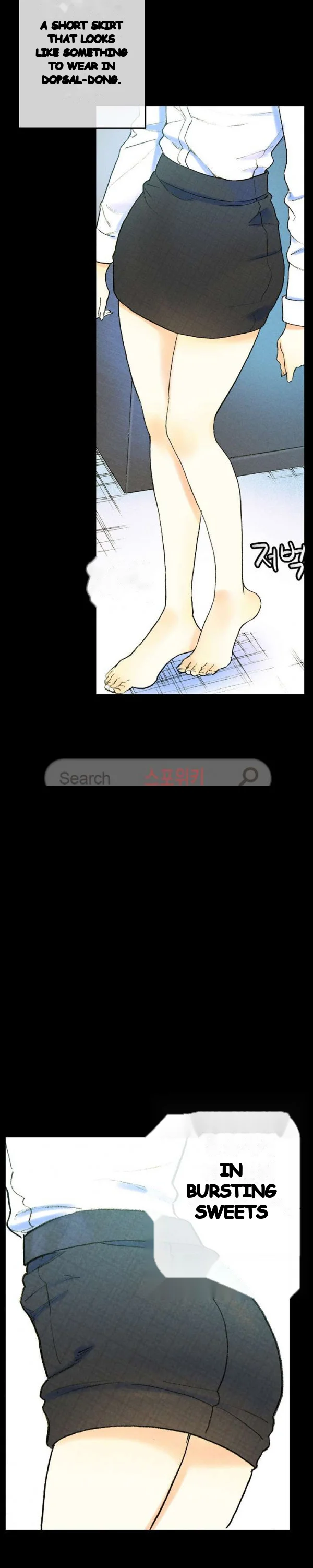 Sponsor Manhwa New Leap Chapter 37 - Page 39