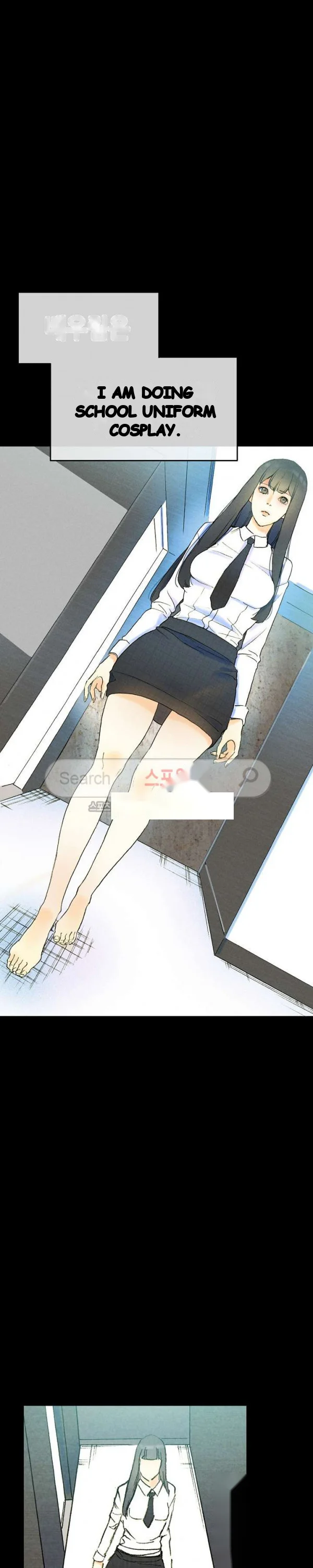 Sponsor Manhwa New Leap Chapter 37 - Page 41