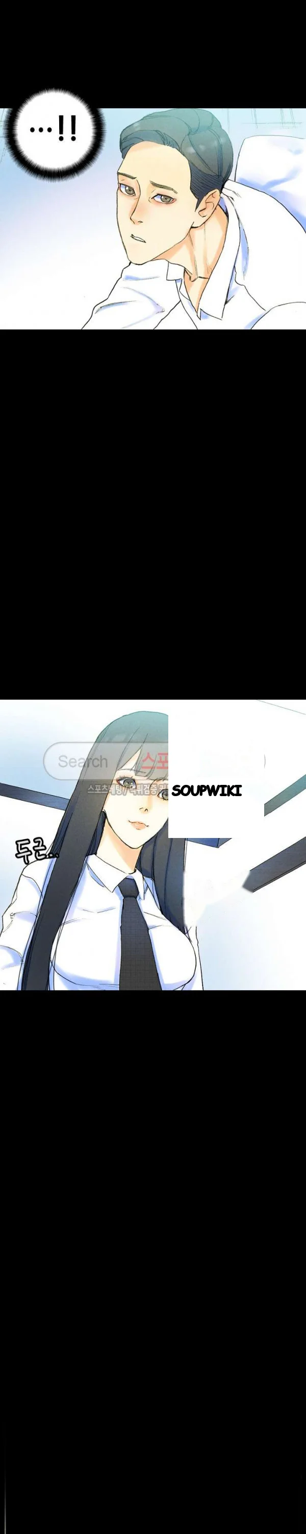 Sponsor Manhwa New Leap Chapter 37 - Page 44