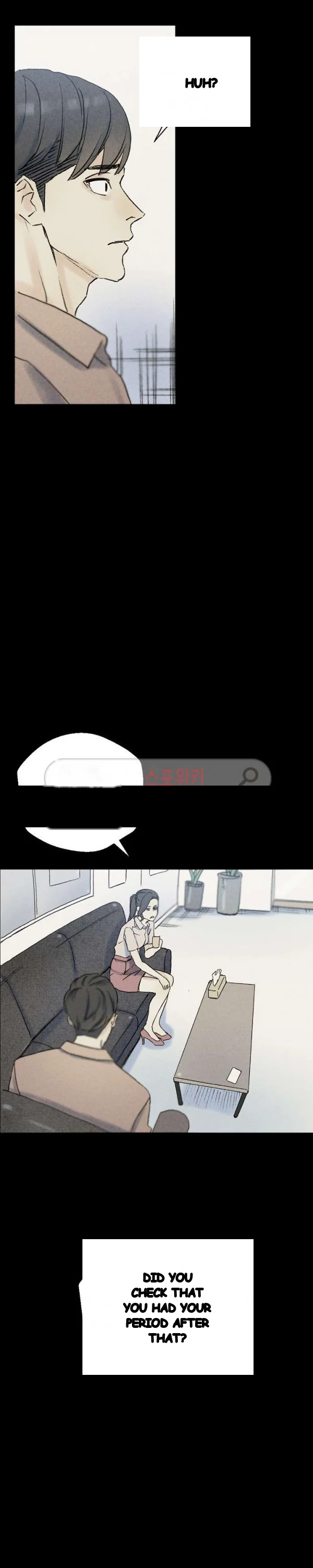 Sponsor Manhwa New Leap Chapter 37 - Page 7