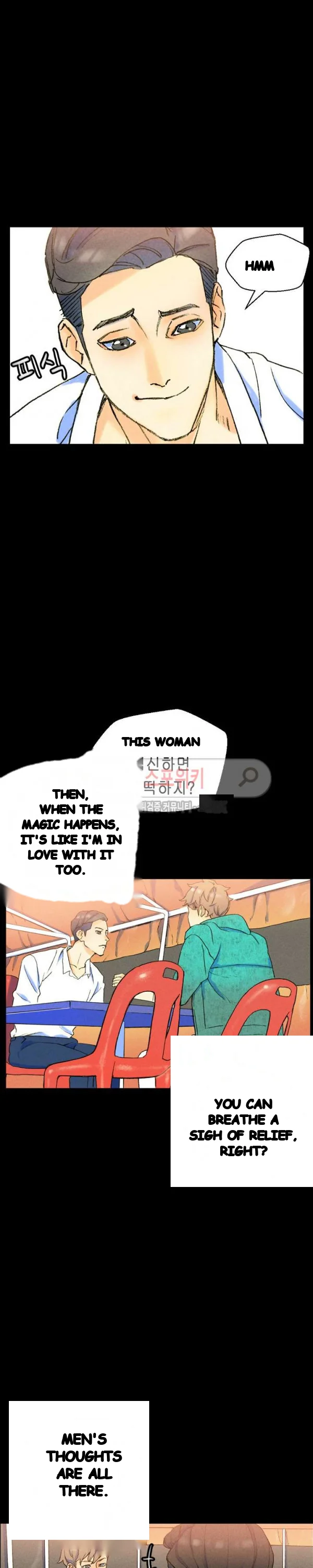 Sponsor Manhwa New Leap Chapter 37 - Page 9