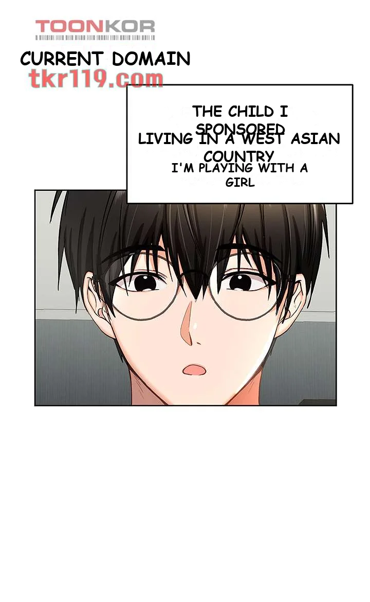 Sponsor Me Please Chapter 1 - Page 10