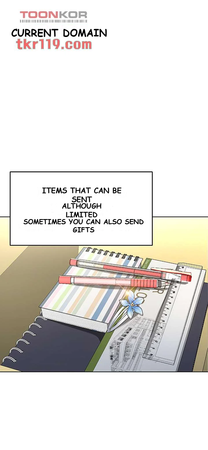 Sponsor Me Please Chapter 1 - Page 16