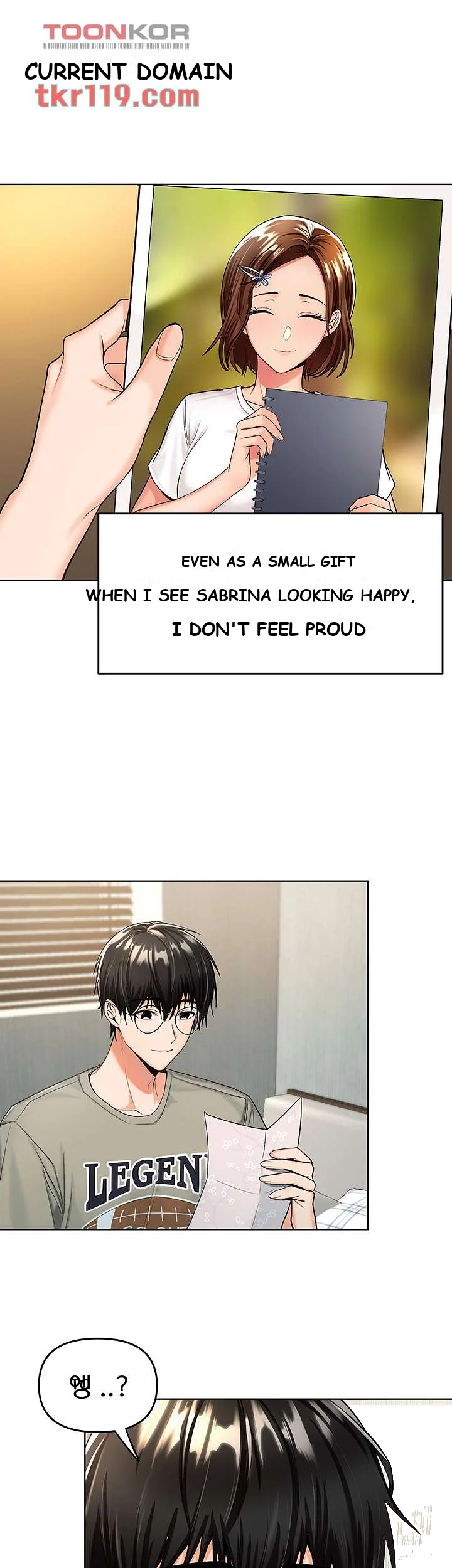 Sponsor Me Please Chapter 1 - Page 17