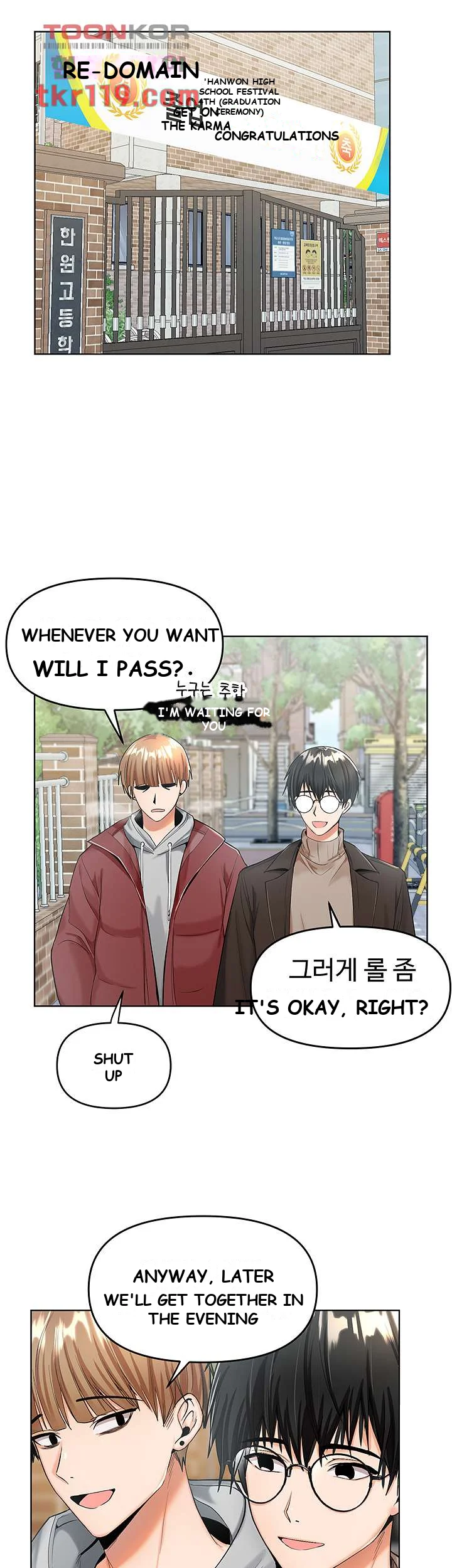 Sponsor Me Please Chapter 1 - Page 21