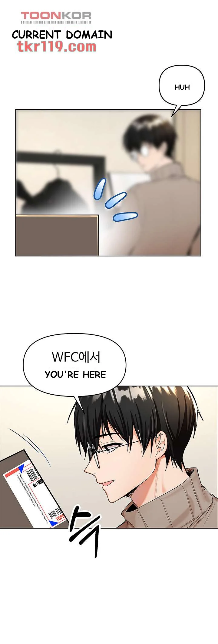 Sponsor Me Please Chapter 1 - Page 23