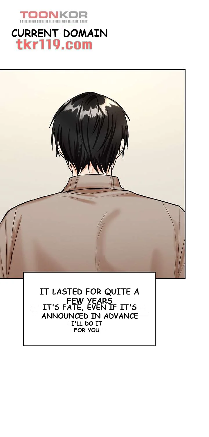 Sponsor Me Please Chapter 1 - Page 28