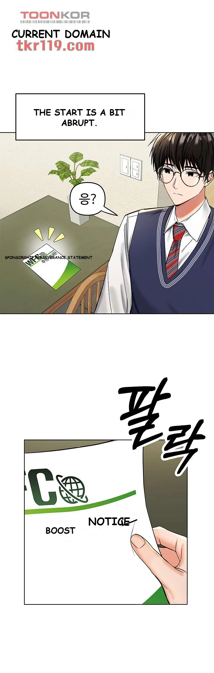 Sponsor Me Please Chapter 1 - Page 3