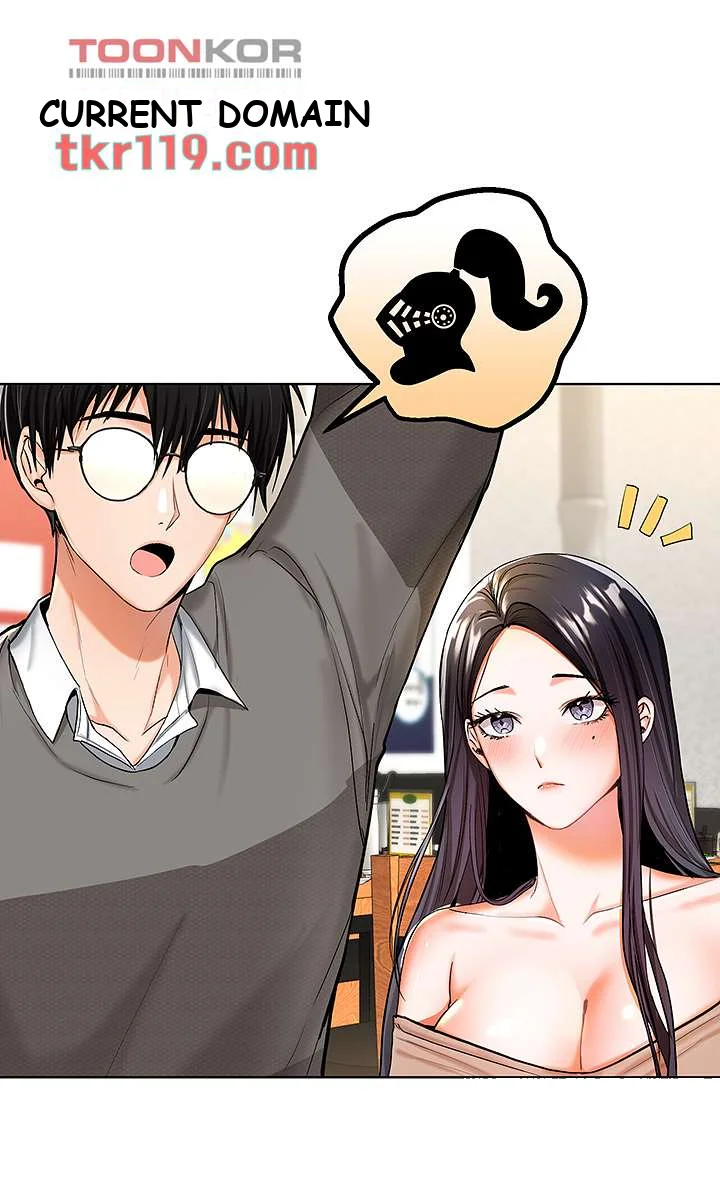 Sponsor Me Please Chapter 1 - Page 36