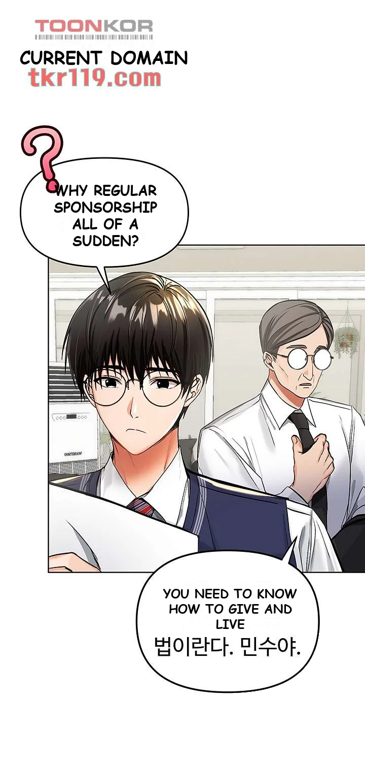 Sponsor Me Please Chapter 1 - Page 4