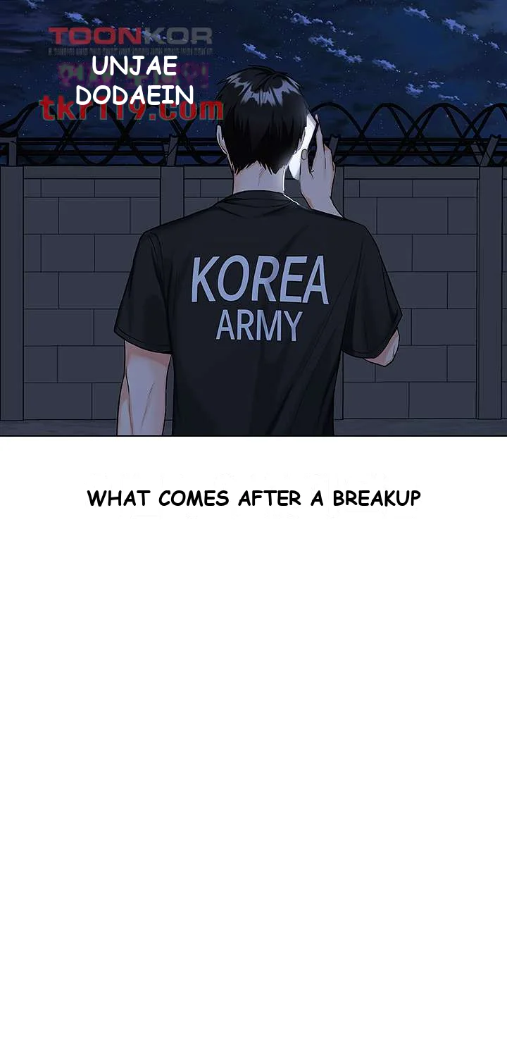 Sponsor Me Please Chapter 1 - Page 47