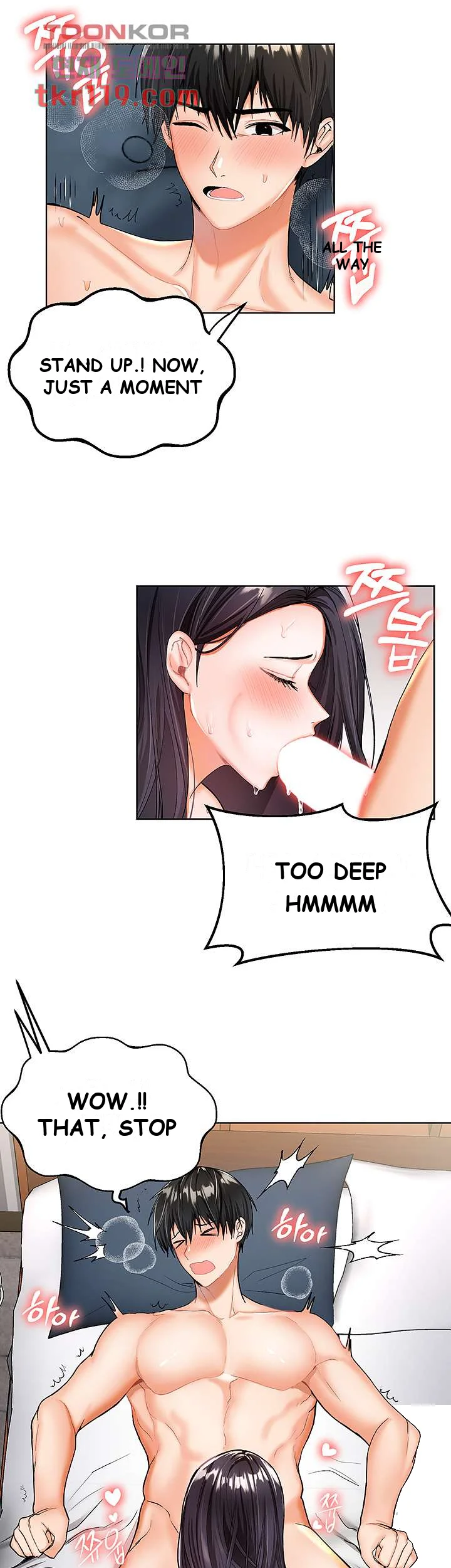 Sponsor Me Please Chapter 1 - Page 57