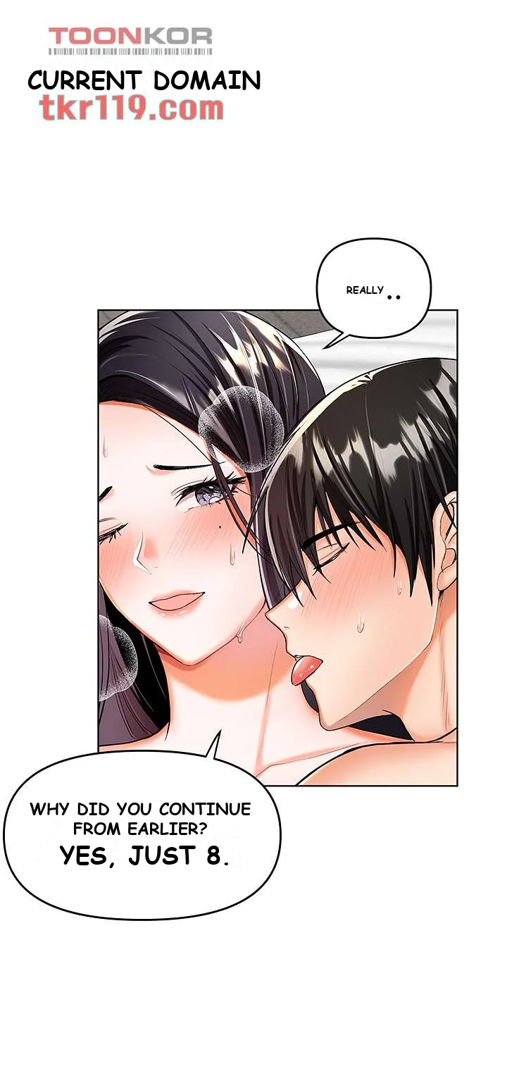 Sponsor Me Please Chapter 1 - Page 64