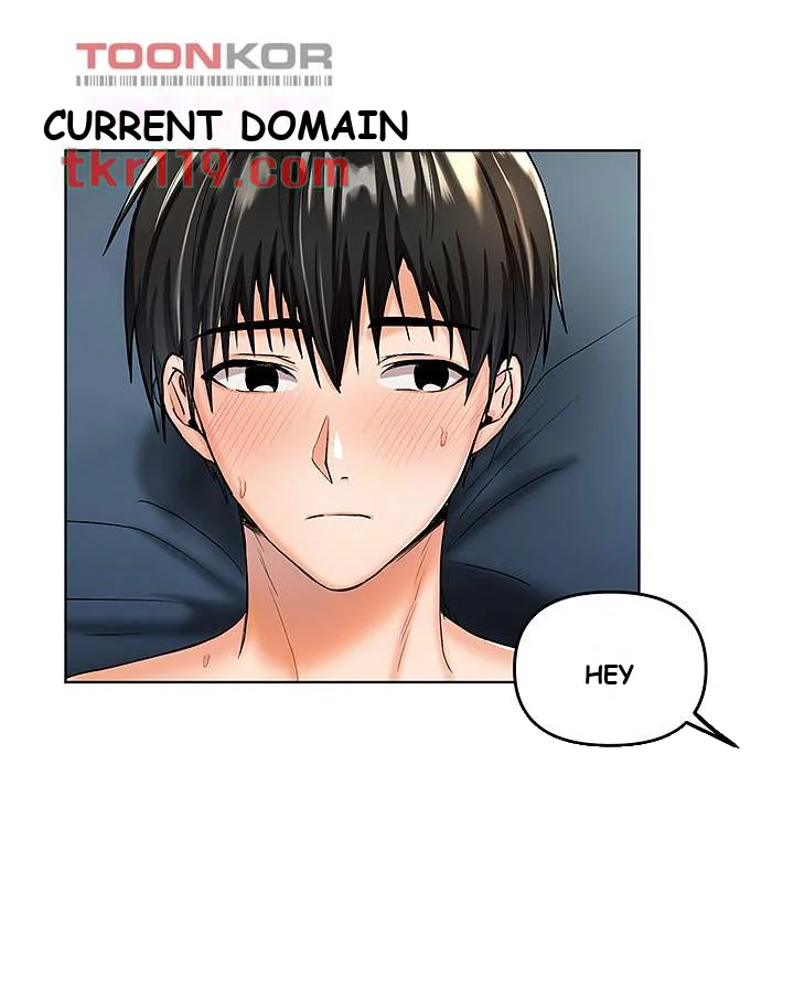 Sponsor Me Please Chapter 1 - Page 75