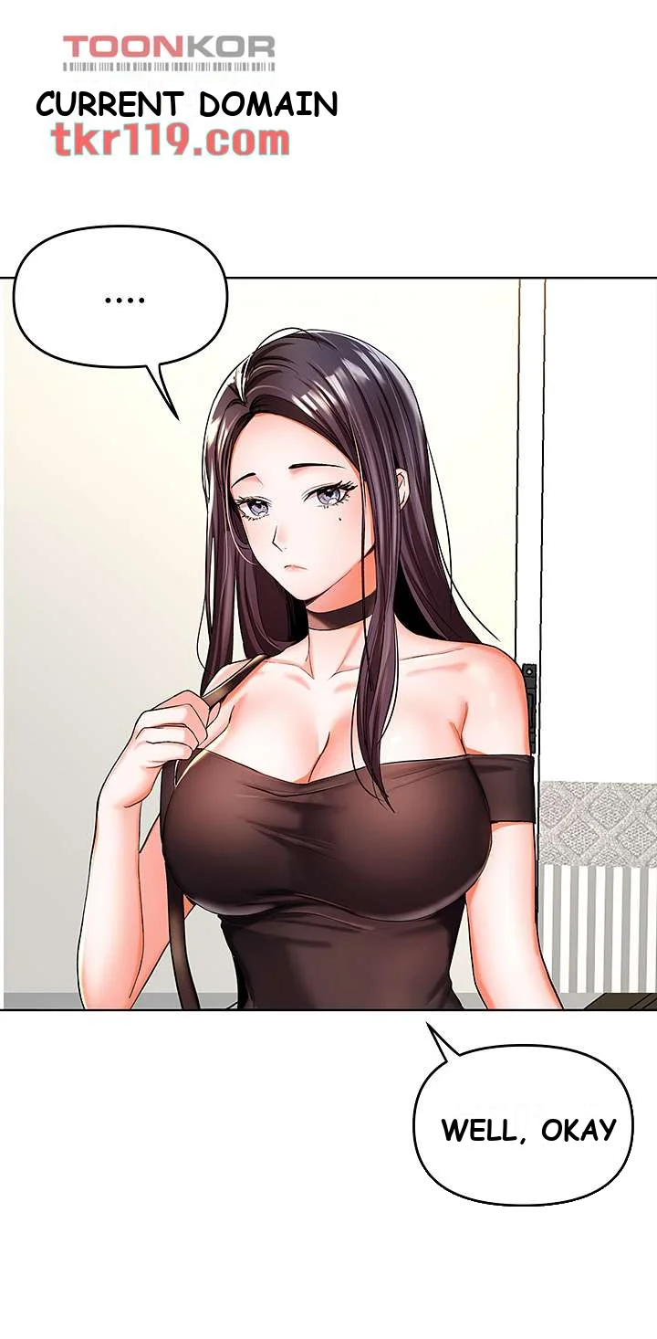Sponsor Me Please Chapter 1 - Page 81