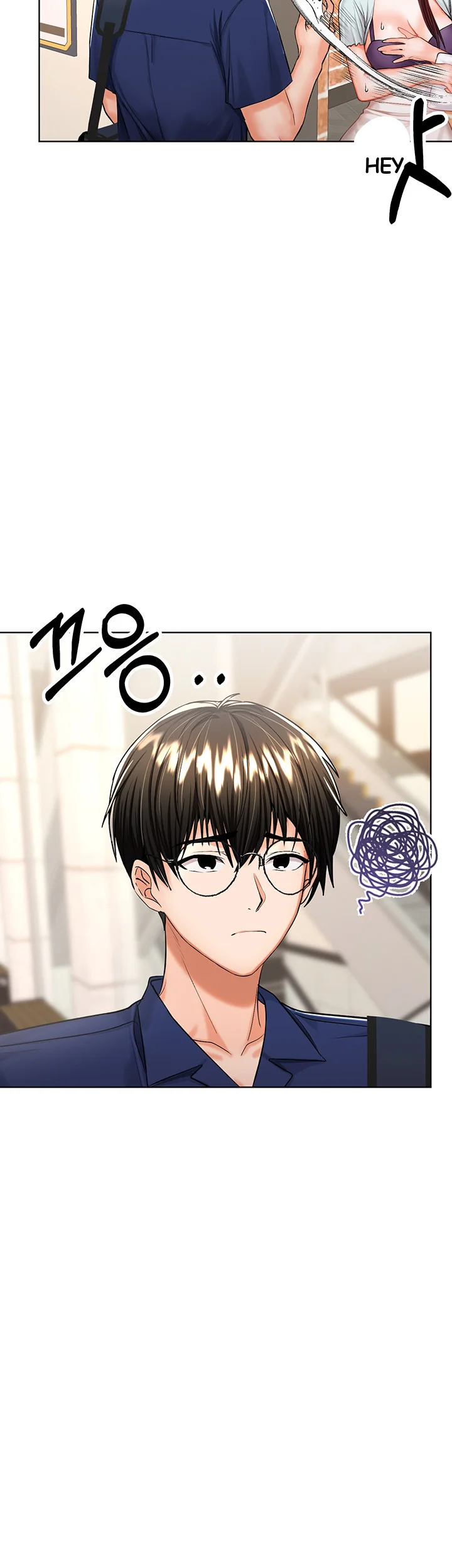 Sponsor Me Please Chapter 10 - Page 12