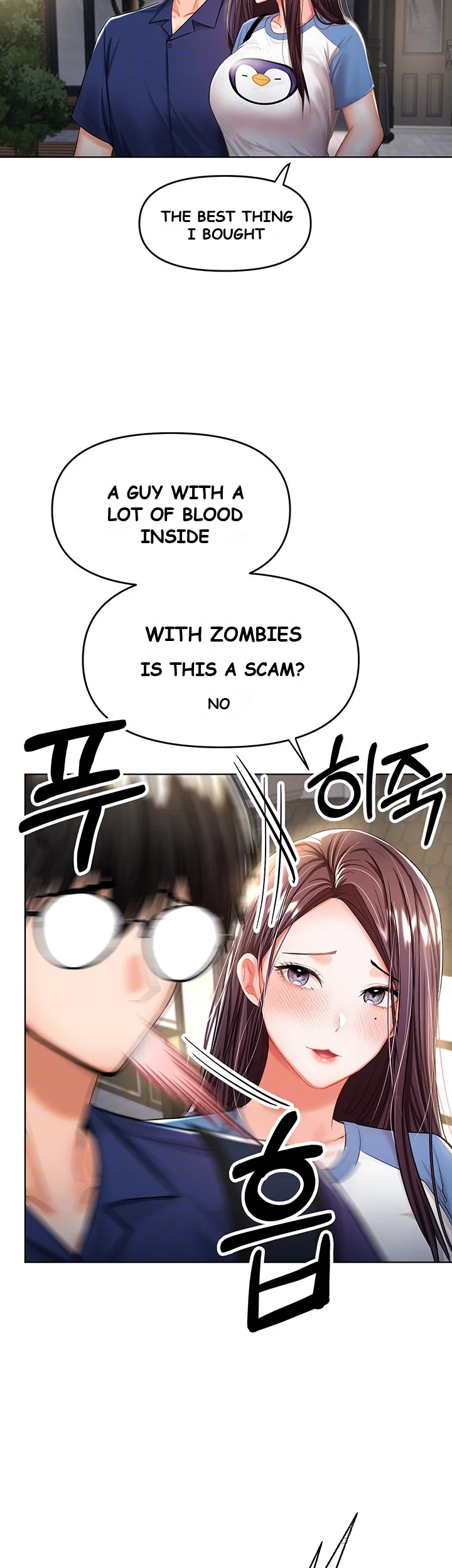 Sponsor Me Please Chapter 10 - Page 15
