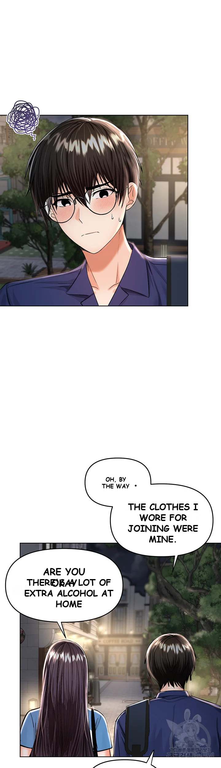 Sponsor Me Please Chapter 10 - Page 18