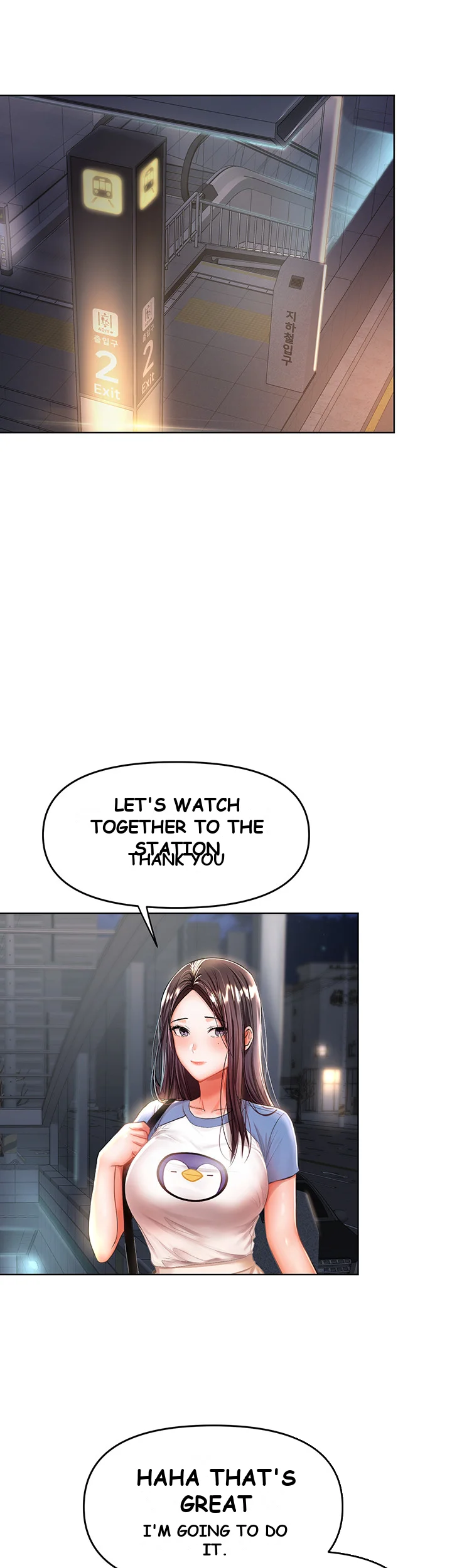 Sponsor Me Please Chapter 10 - Page 20