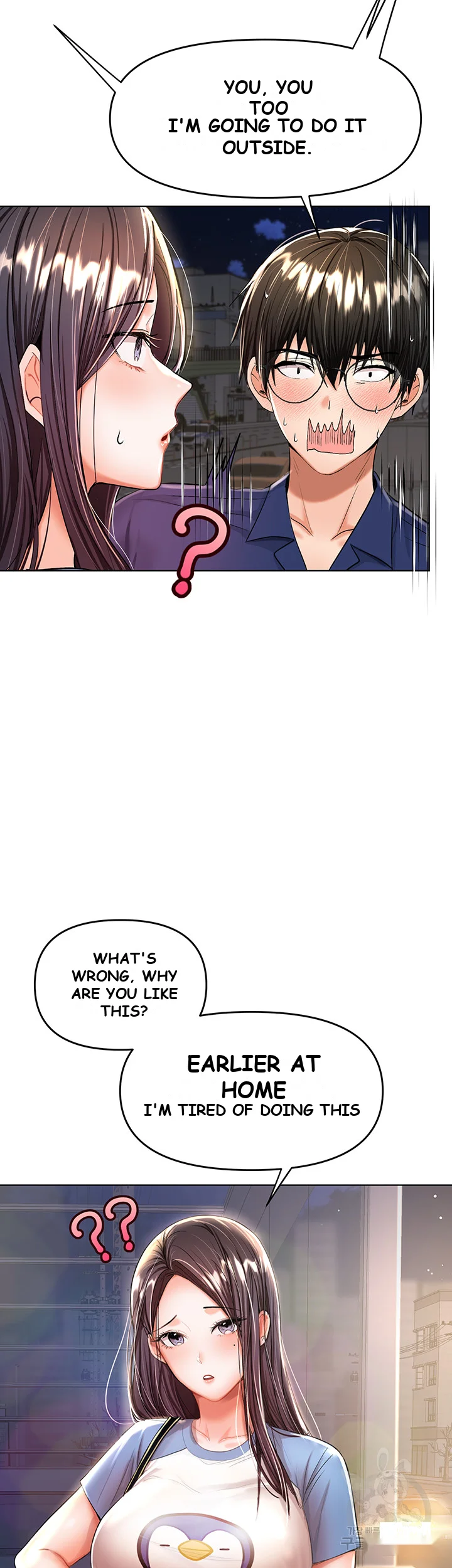 Sponsor Me Please Chapter 10 - Page 22