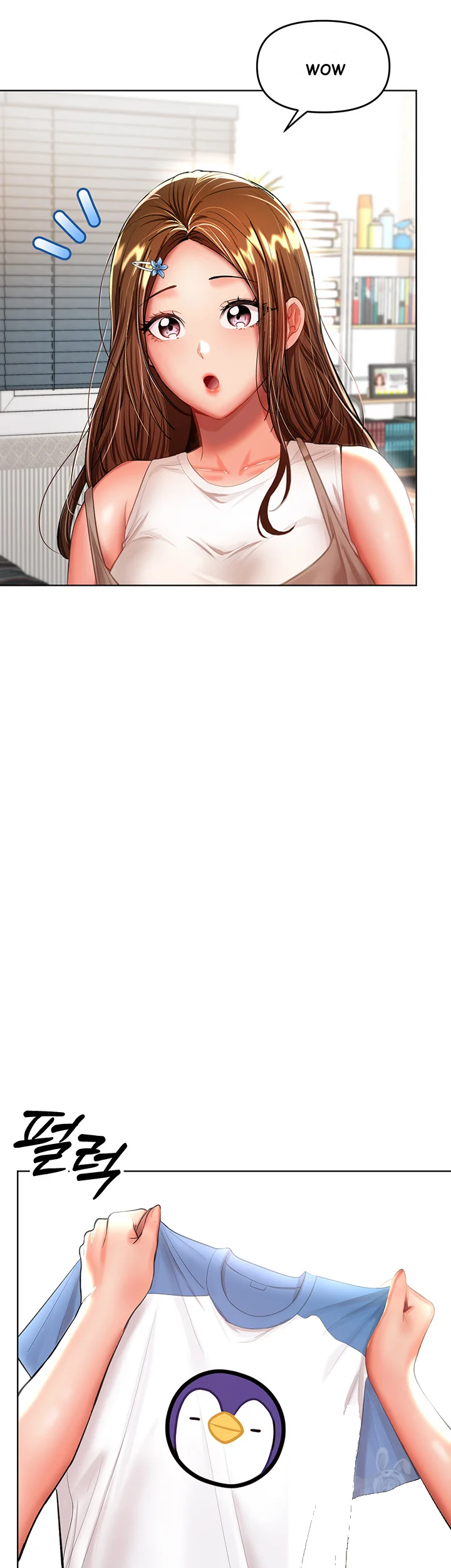 Sponsor Me Please Chapter 10 - Page 39