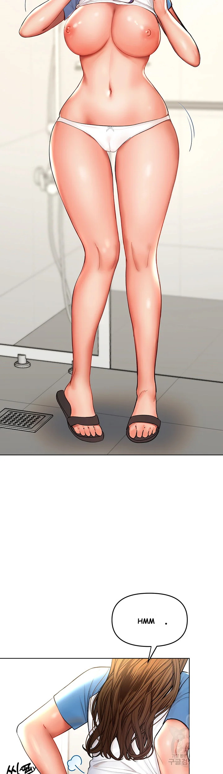 Sponsor Me Please Chapter 10 - Page 43