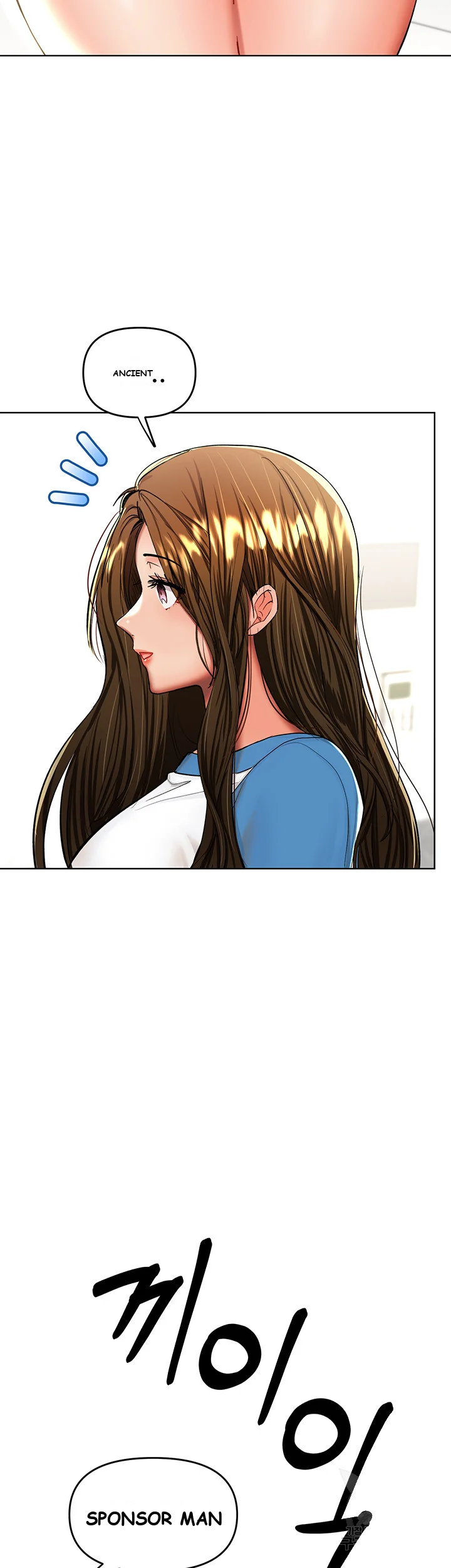 Sponsor Me Please Chapter 10 - Page 45