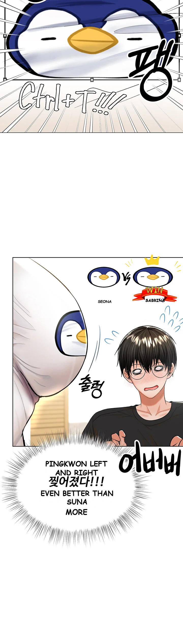 Sponsor Me Please Chapter 10 - Page 48